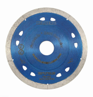 Диск алмазный отрезной 125*22,23 Hilberg Extra Thin 1,1 mm HM420_1