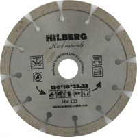 Диск алмазный отрезной 150*22,23 Hilberg Hard Materials Лазер HM103_0