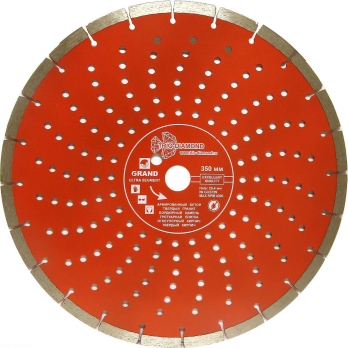 Диск алмазный отрезной 350*25,4 Сегментный серия Grand hot press 170350, GUS729