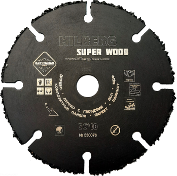 Диск карбид вольфрамовый отрезной 76*10 Hilberg Super Wood 530076