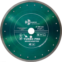 Диск алмазный отрезной 300*32 Турбо Железобетон TP178