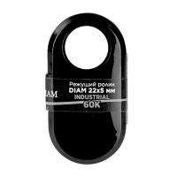 Режущий ролик DIAM INDUSTRIAL 60K 22 мм 600167_4
