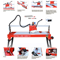 Плиткорез EX-1200/1.8 600098_1