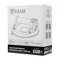 Аккумуляторная присоска 205 мм 600142_3