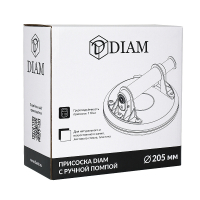 Присоска с ручной помпой DIAM 205 мм 600134_6