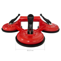 Присоска вакуумная DIAM (3-чашечная) 600116_2